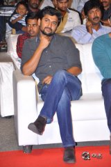 Nanna Nenu Naa Boyfriends Movie Audio Launch